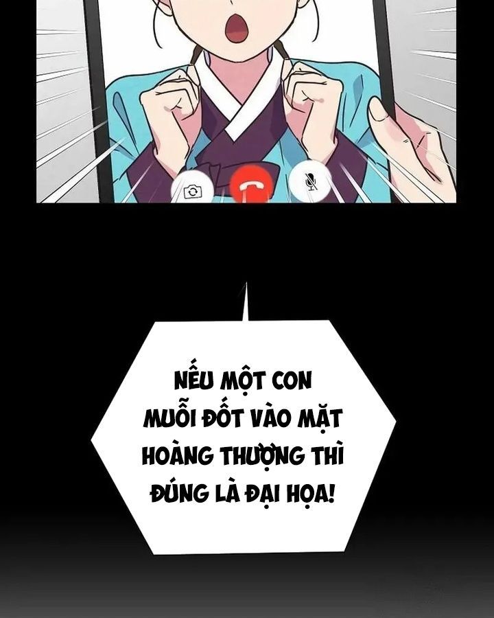 Tình Yêu Và Wifi Chapter 5 - 56
