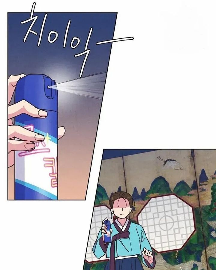 Tình Yêu Và Wifi Chapter 5 - 63