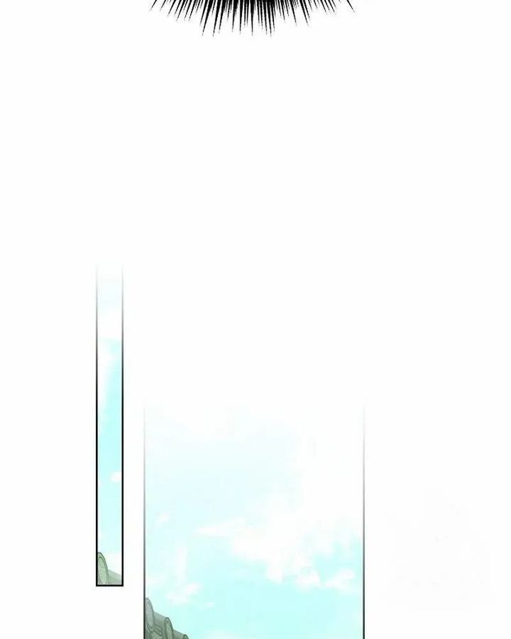 Tình Yêu Và Wifi Chapter 5 - 72