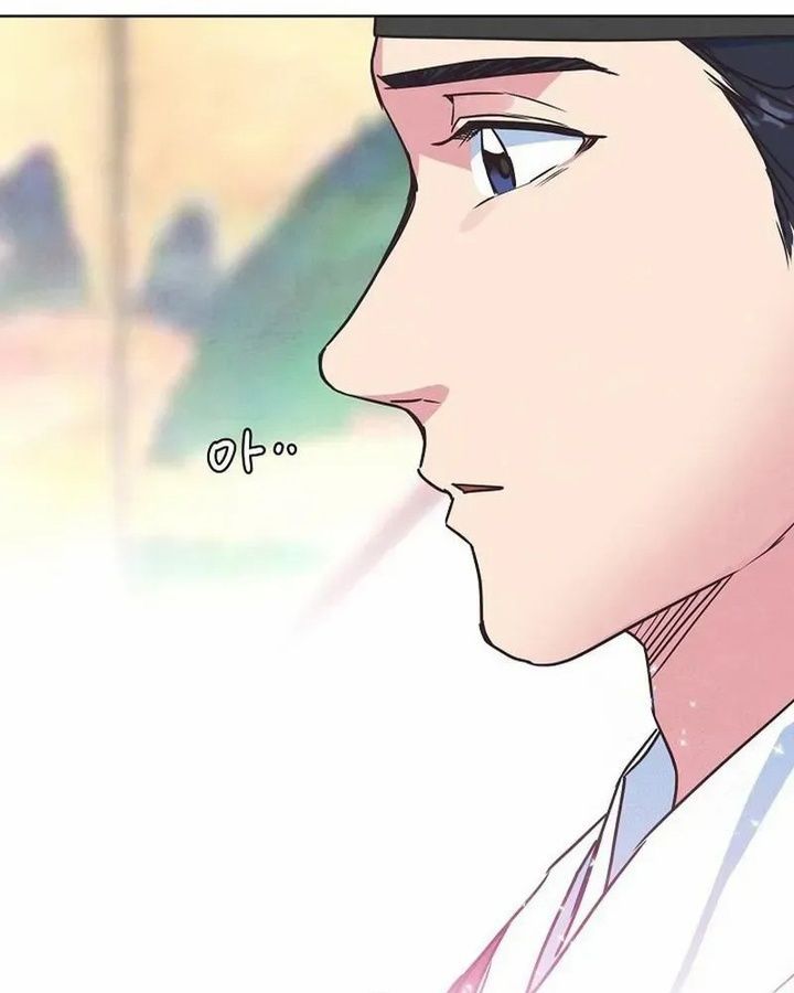 Tình Yêu Và Wifi Chapter 5 - 77