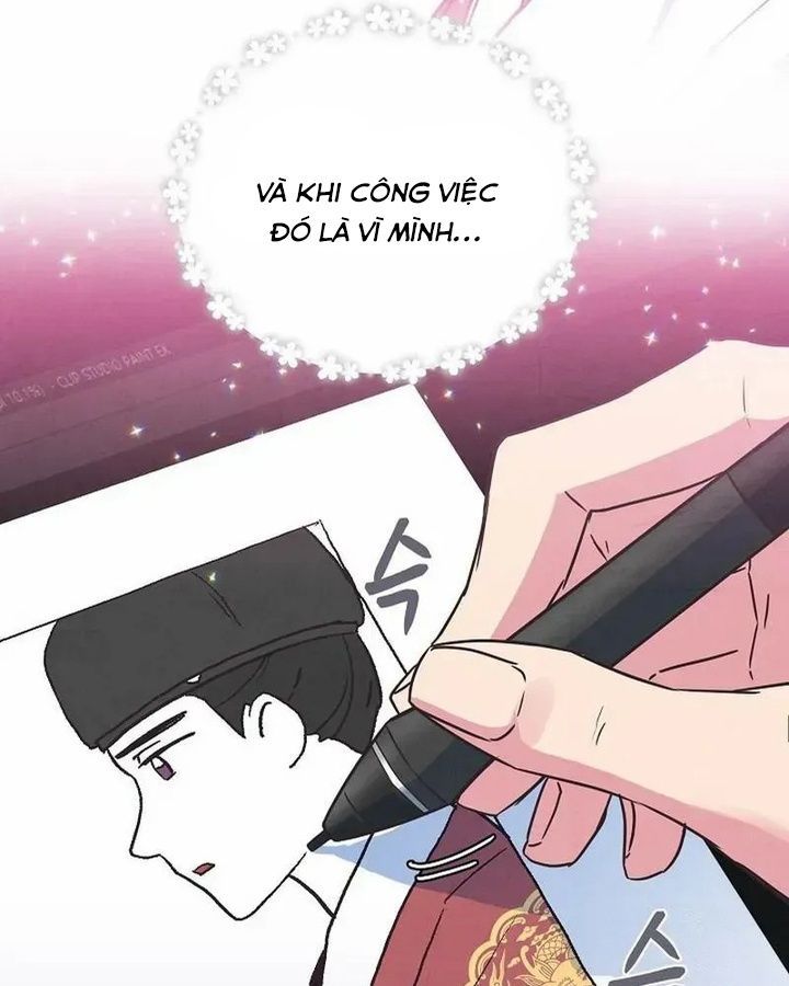 Tình Yêu Và Wifi Chapter 5 - 78