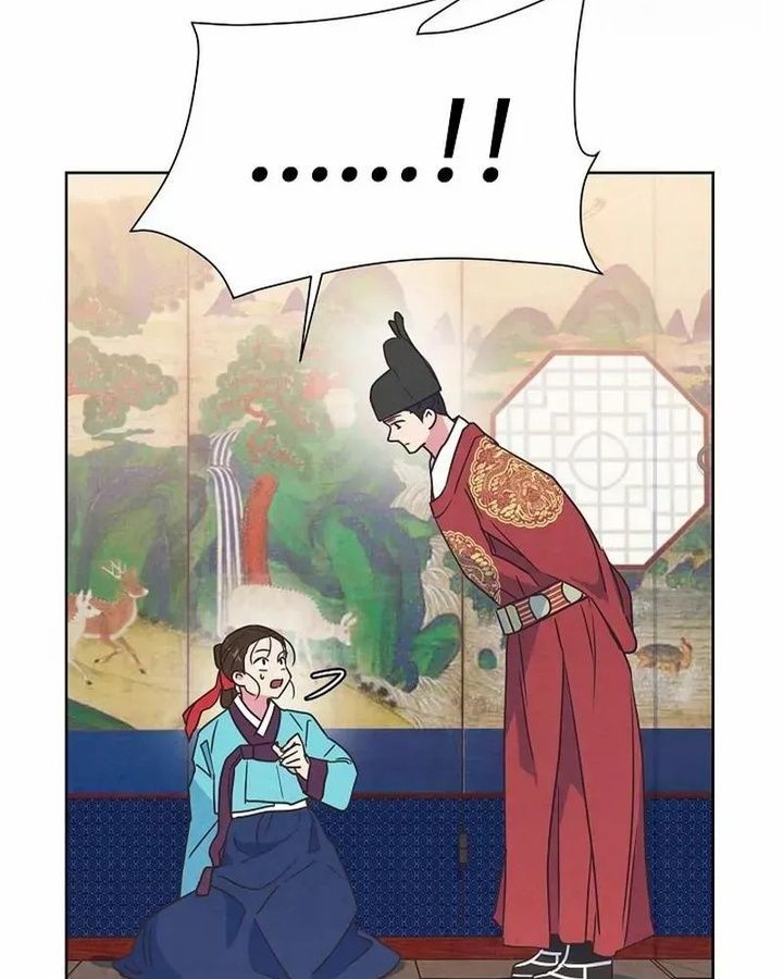 Tình Yêu Và Wifi Chapter 5 - 90