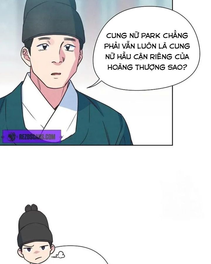 Tình Yêu Và Wifi Chapter 6 - 16