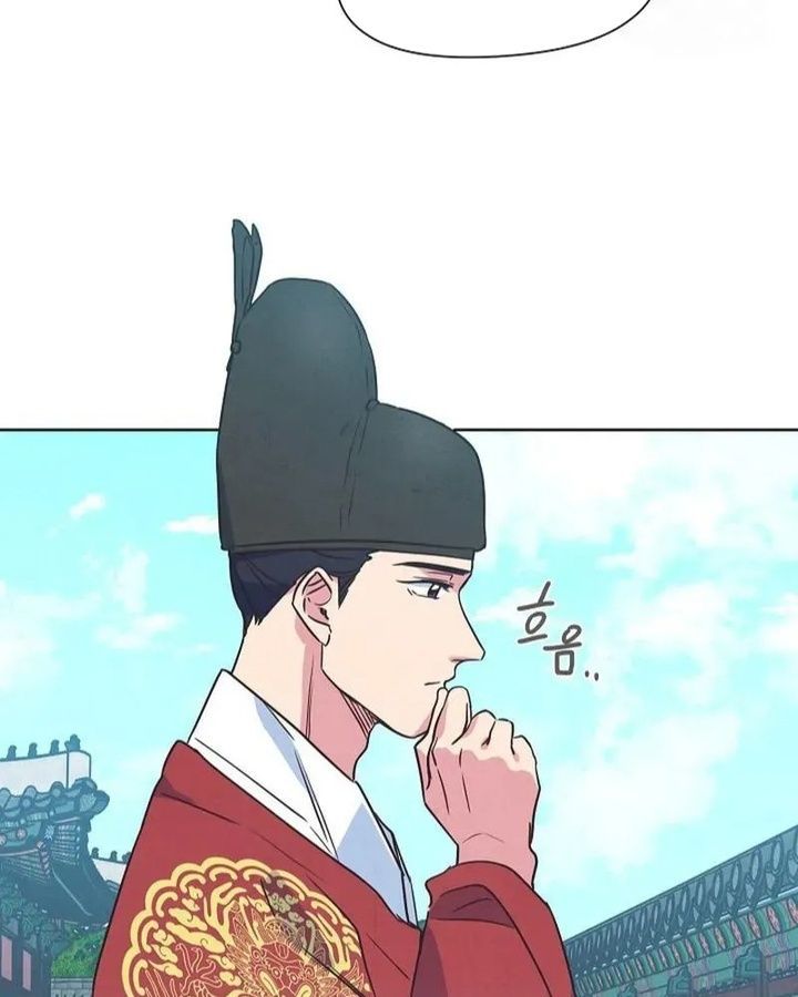 Tình Yêu Và Wifi Chapter 6 - 18