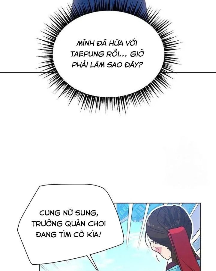 Tình Yêu Và Wifi Chapter 6 - 32