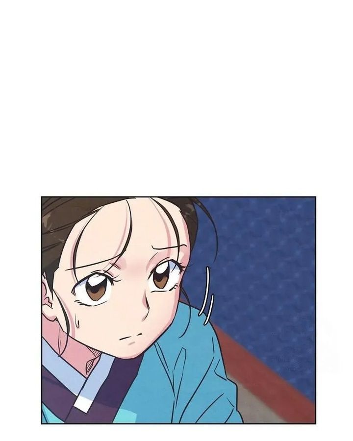 Tình Yêu Và Wifi Chapter 6 - 5