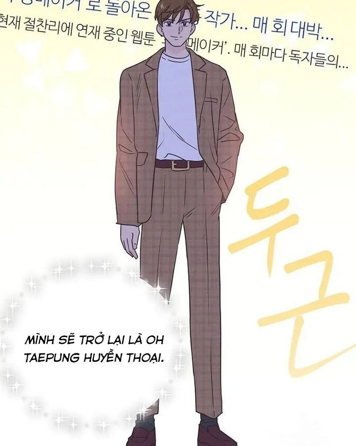 Tình Yêu Và Wifi Chapter 6 - 45