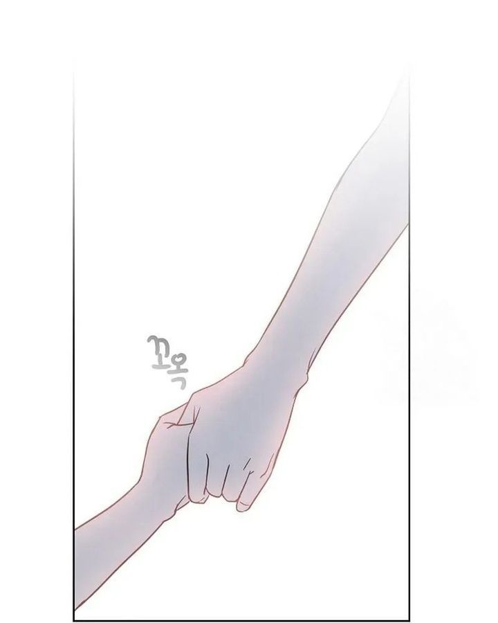 Tình Yêu Và Wifi Chapter 6 - 54