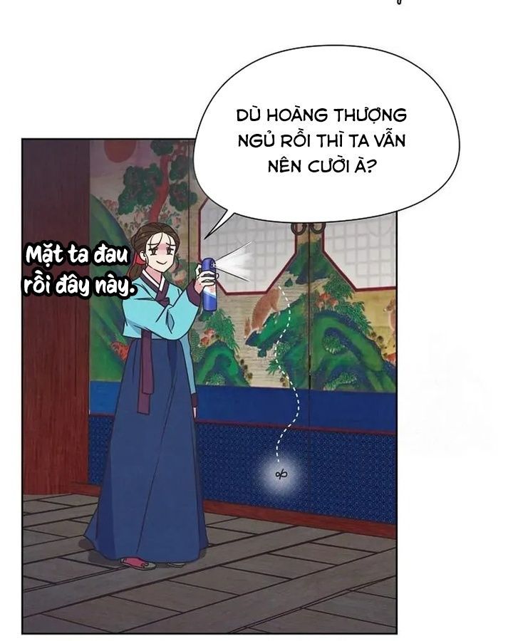 Tình Yêu Và Wifi Chapter 6 - 82