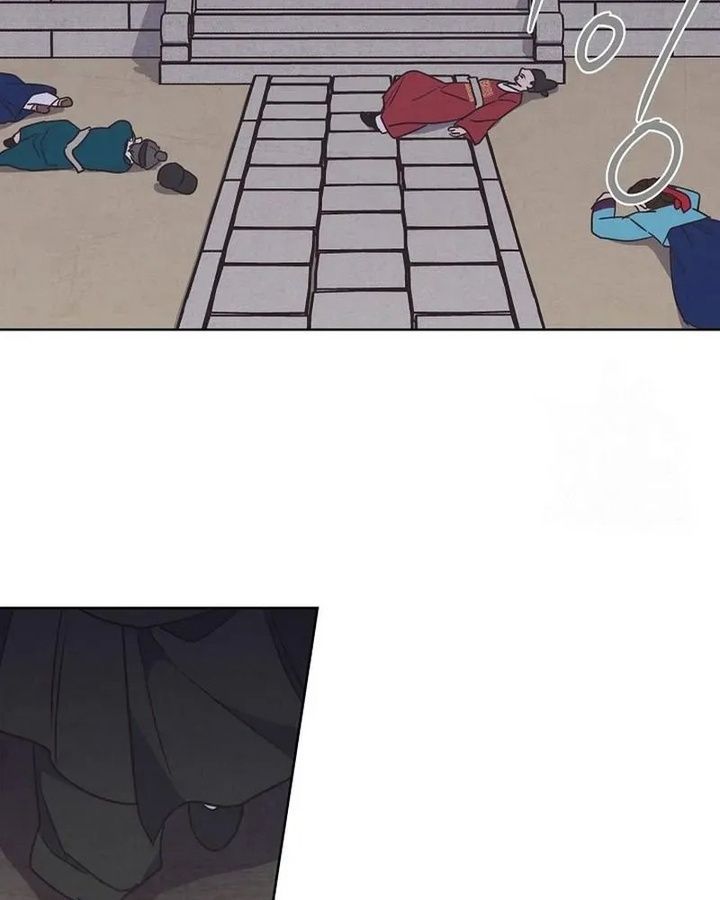 Tình Yêu Và Wifi Chapter 6 - 87