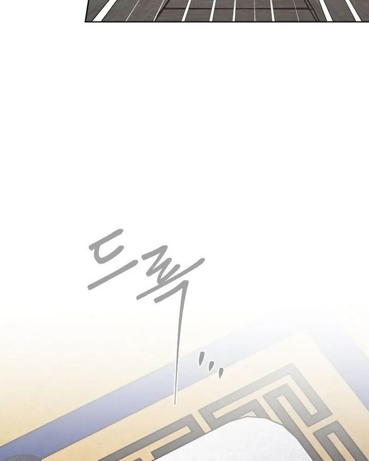 Tình Yêu Và Wifi Chapter 6 - 89