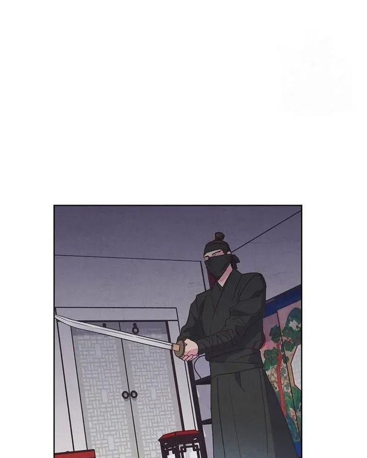 Tình Yêu Và Wifi Chapter 6 - 91