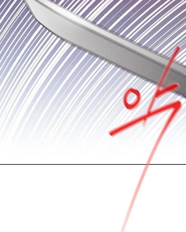 Tình Yêu Và Wifi Chapter 7 - 2