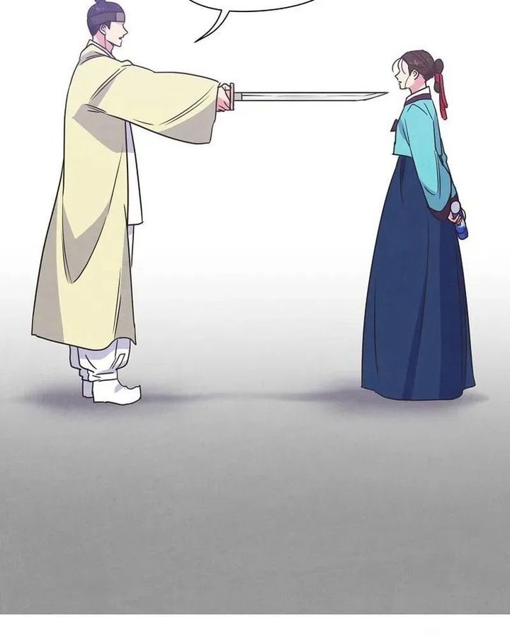 Tình Yêu Và Wifi Chapter 7 - 12