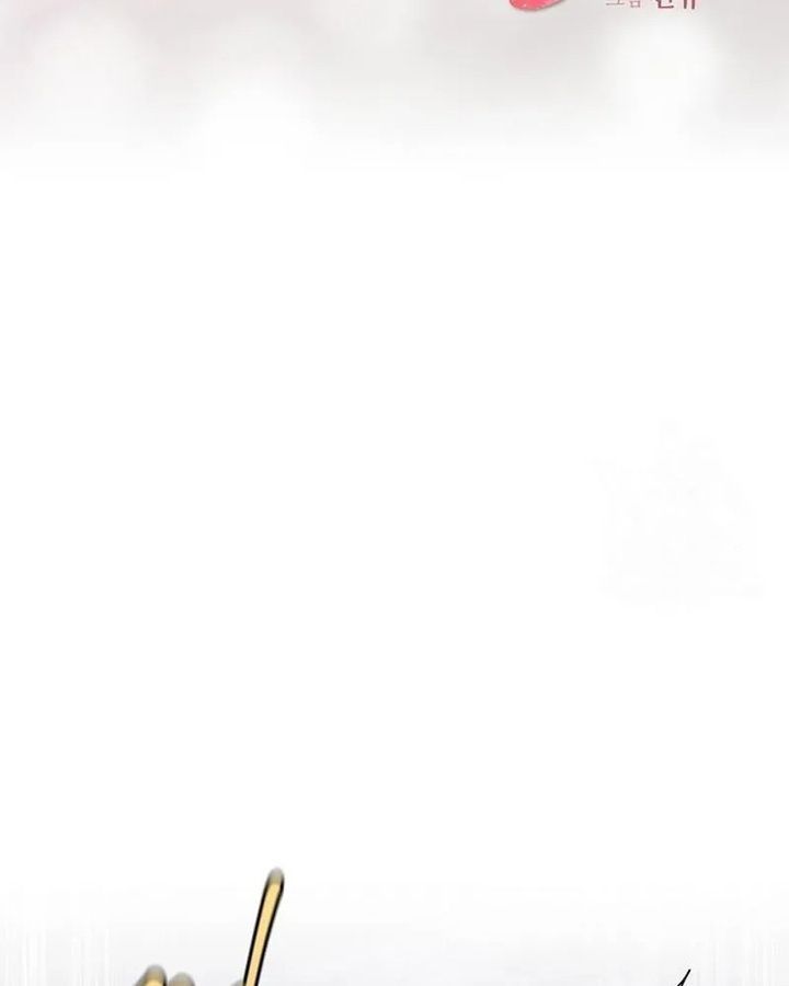 Tình Yêu Và Wifi Chapter 7 - 15