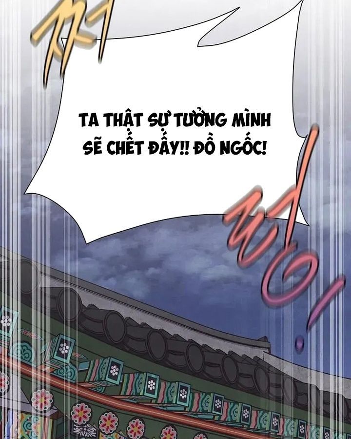 Tình Yêu Và Wifi Chapter 7 - 16