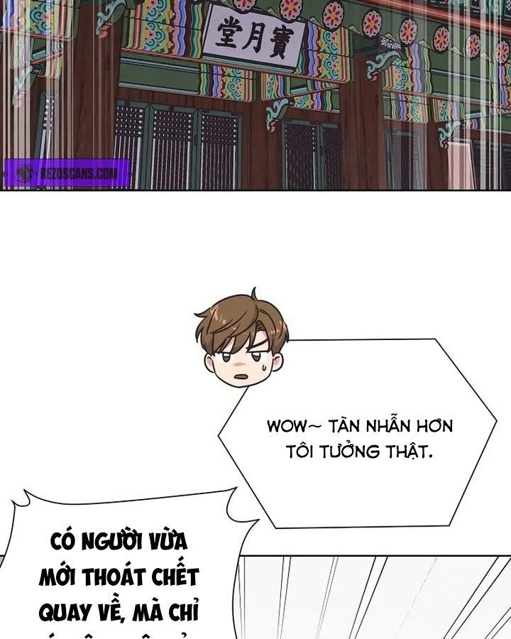 Tình Yêu Và Wifi Chapter 7 - 17