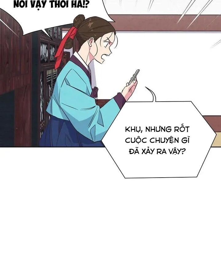 Tình Yêu Và Wifi Chapter 7 - 18