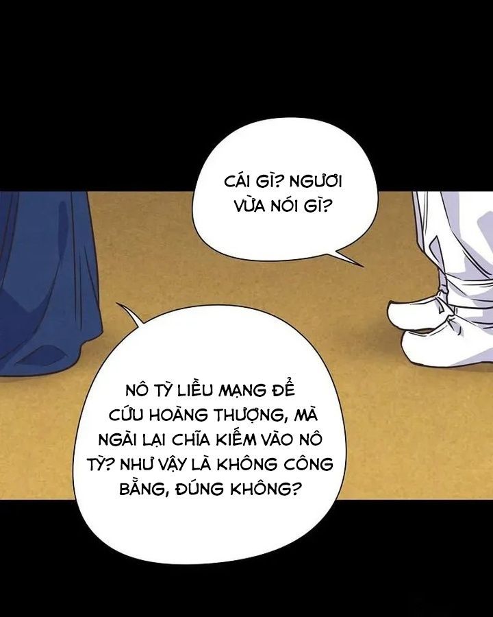 Tình Yêu Và Wifi Chapter 7 - 23