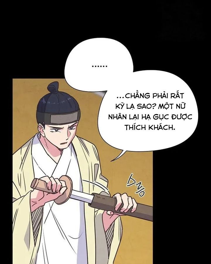 Tình Yêu Và Wifi Chapter 7 - 24