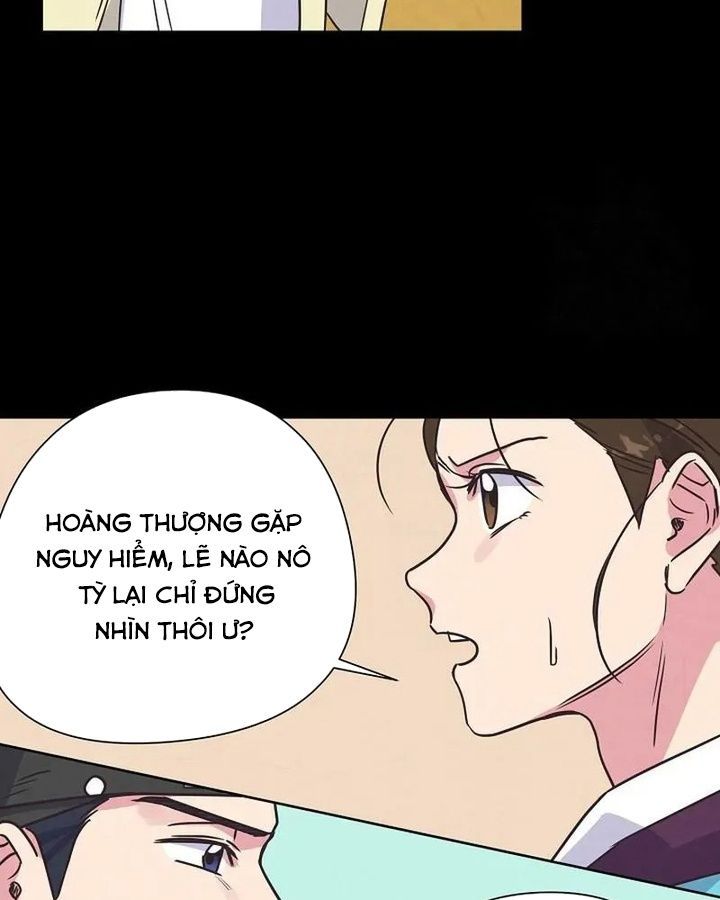 Tình Yêu Và Wifi Chapter 7 - 25