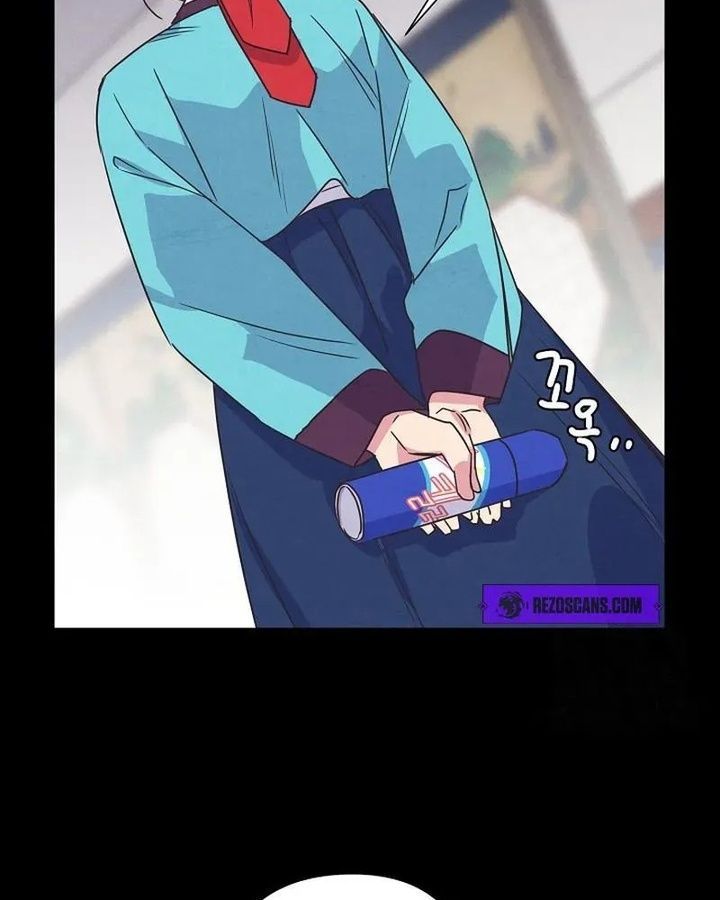 Tình Yêu Và Wifi Chapter 7 - 27