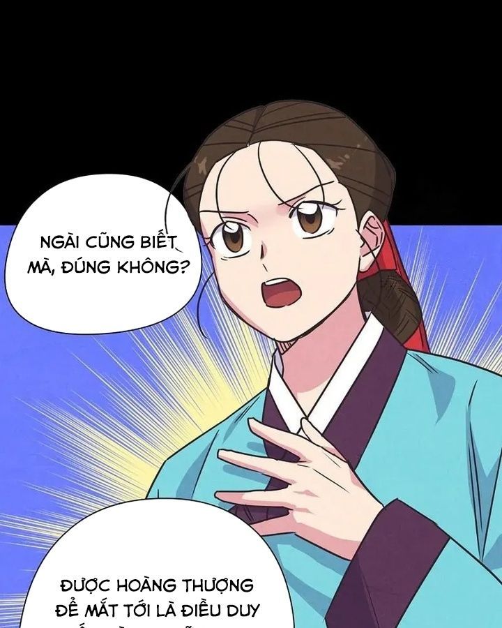 Tình Yêu Và Wifi Chapter 7 - 31