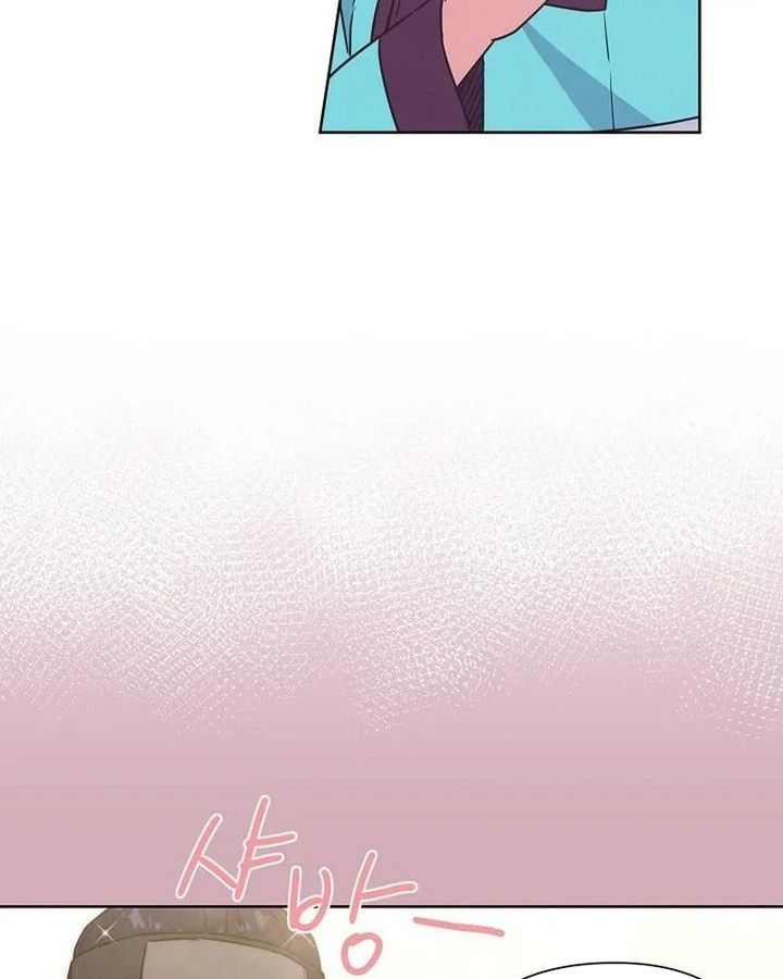 Tình Yêu Và Wifi Chapter 7 - 40