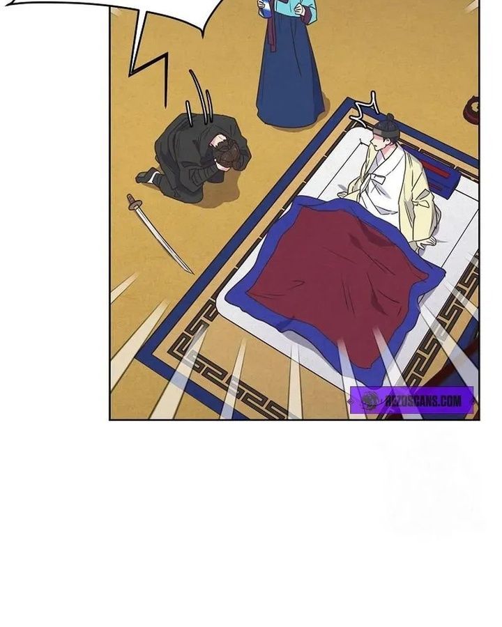 Tình Yêu Và Wifi Chapter 7 - 5