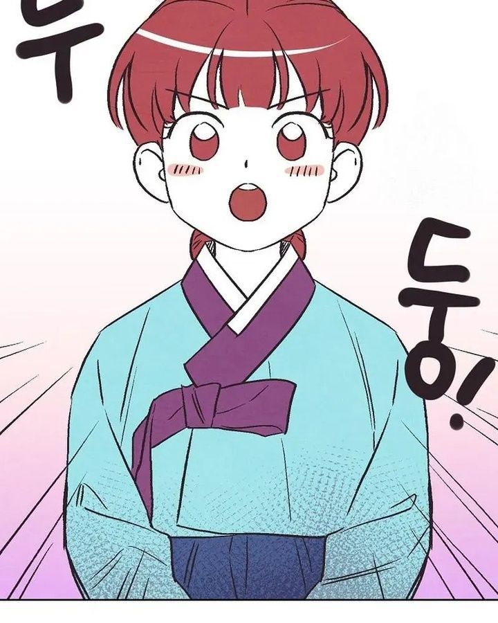 Tình Yêu Và Wifi Chapter 7 - 47