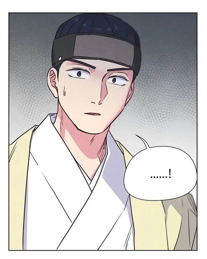 Tình Yêu Và Wifi Chapter 7 - 6