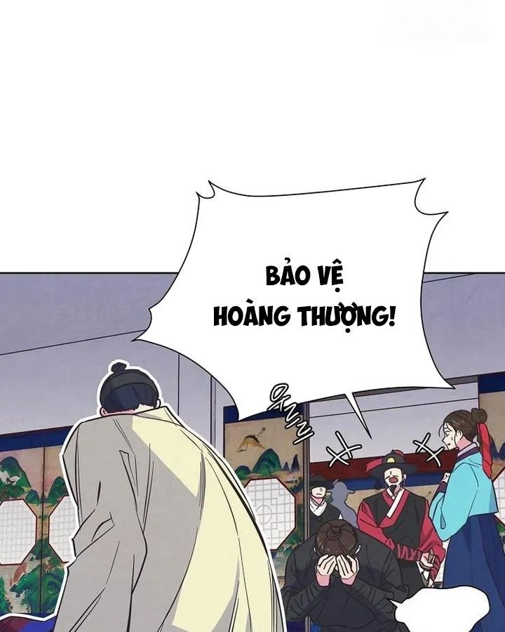 Tình Yêu Và Wifi Chapter 7 - 7