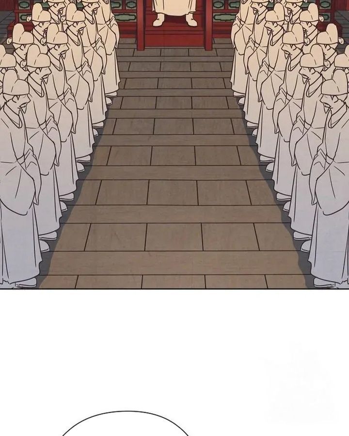 Tình Yêu Và Wifi Chapter 7 - 61