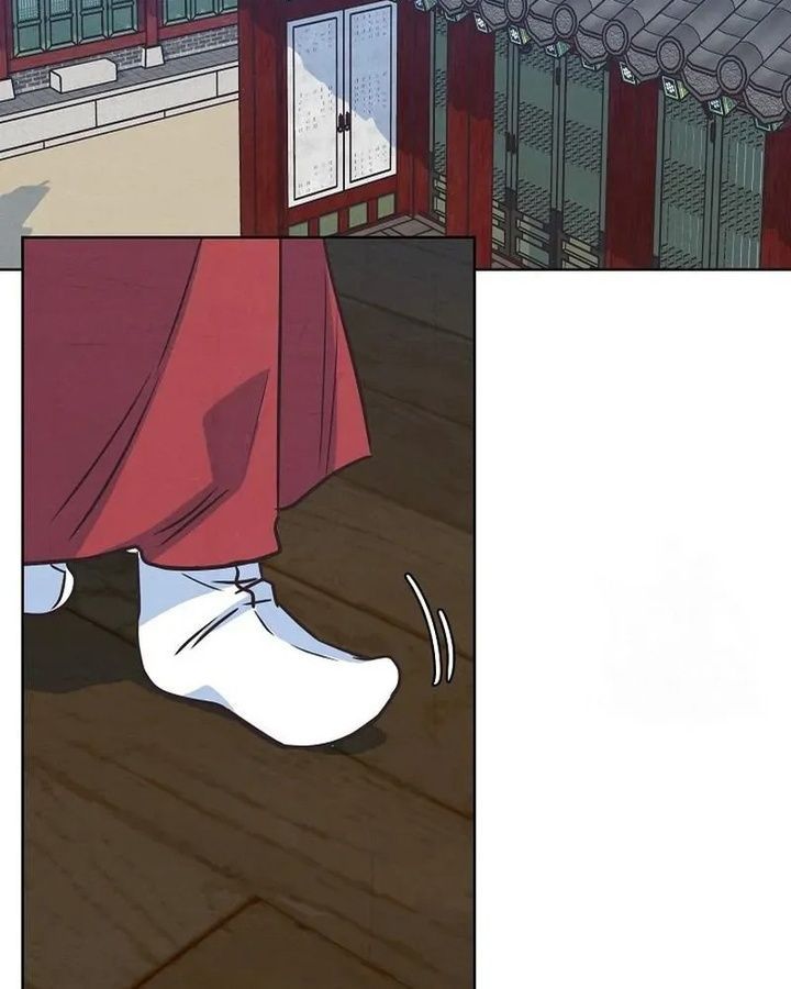 Tình Yêu Và Wifi Chapter 7 - 71