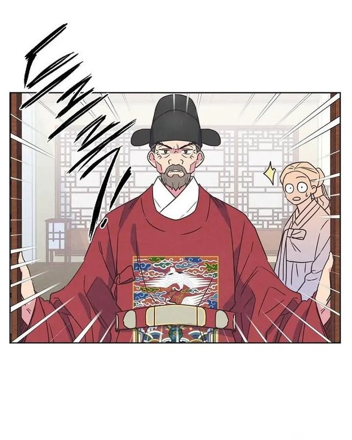 Tình Yêu Và Wifi Chapter 7 - 73