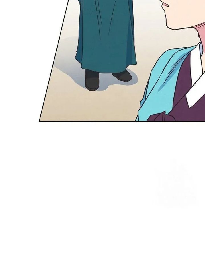 Tình Yêu Và Wifi Chapter 7 - 88