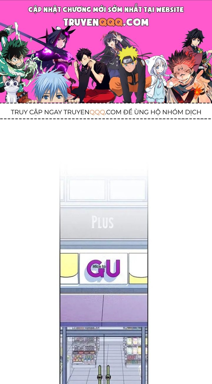 Tình Yêu Và Wifi Chapter 8 - 1