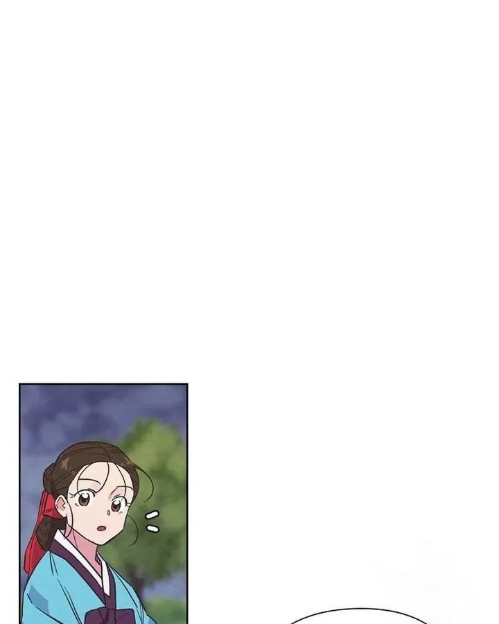 Tình Yêu Và Wifi Chapter 8 - 17