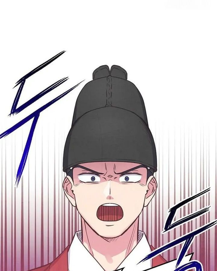 Tình Yêu Và Wifi Chapter 8 - 29