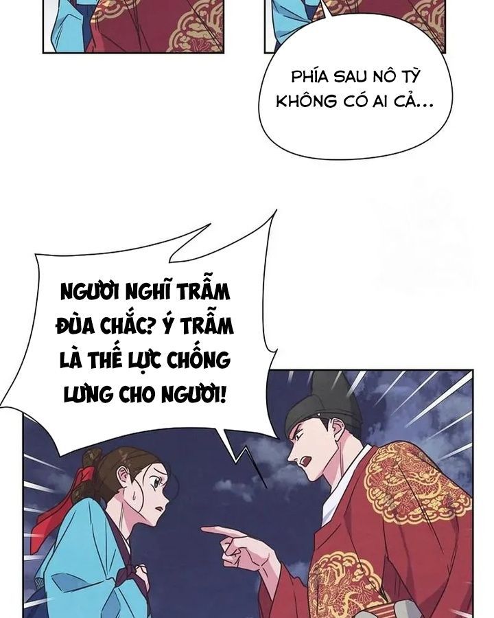 Tình Yêu Và Wifi Chapter 8 - 31