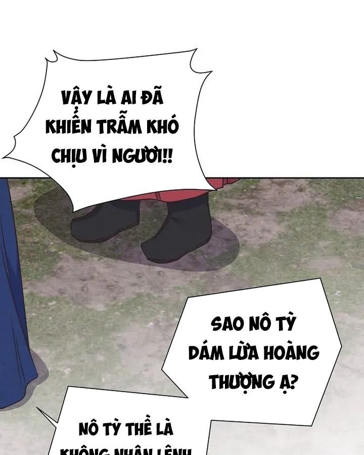 Tình Yêu Và Wifi Chapter 8 - 34