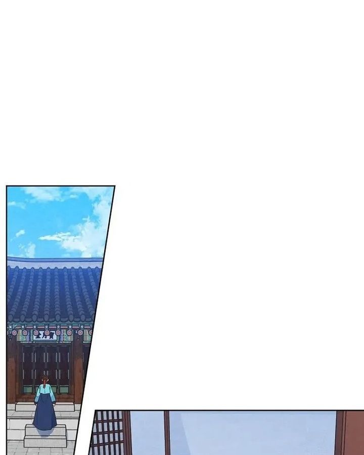 Tình Yêu Và Wifi Chapter 8 - 45