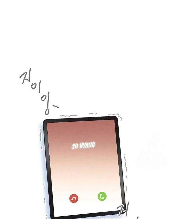 Tình Yêu Và Wifi Chapter 8 - 49