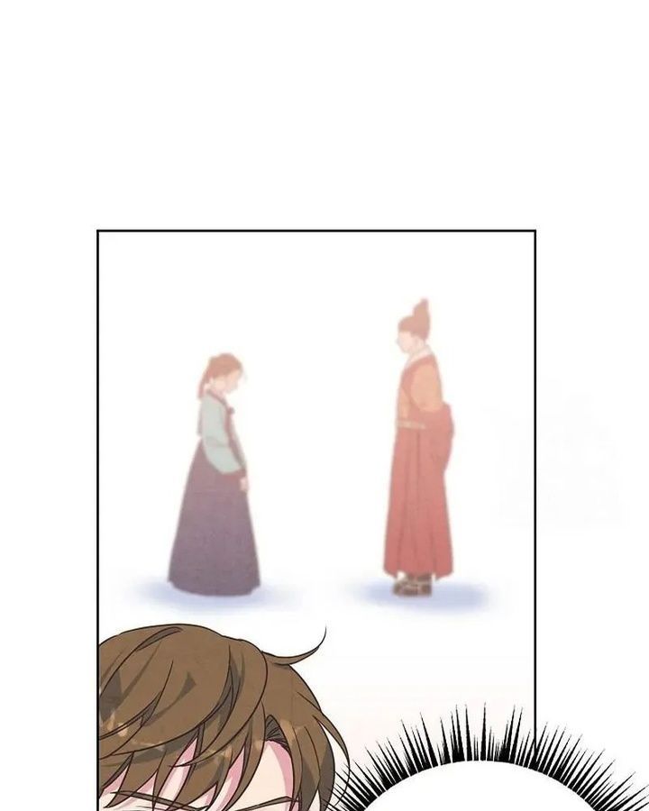 Tình Yêu Và Wifi Chapter 8 - 54