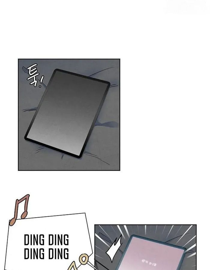 Tình Yêu Và Wifi Chapter 8 - 79