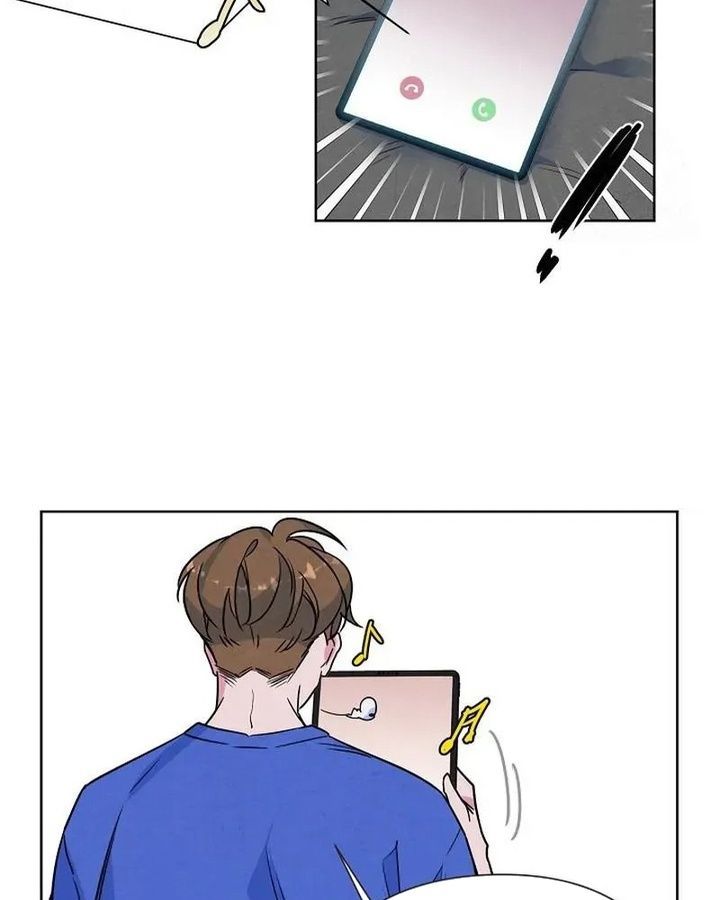 Tình Yêu Và Wifi Chapter 8 - 80