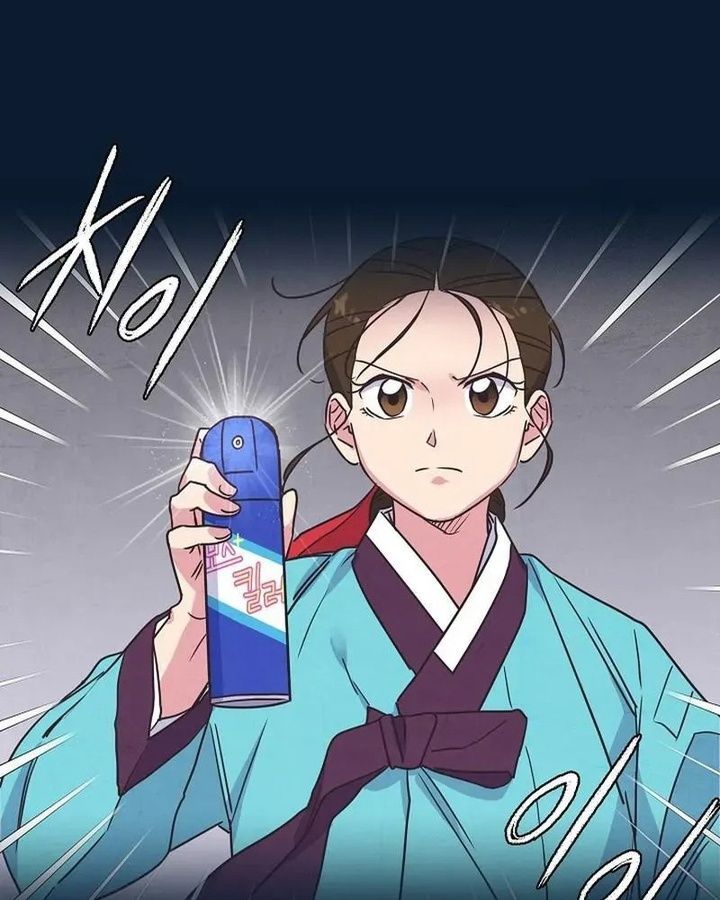 Tình Yêu Và Wifi Chapter 9 - 14