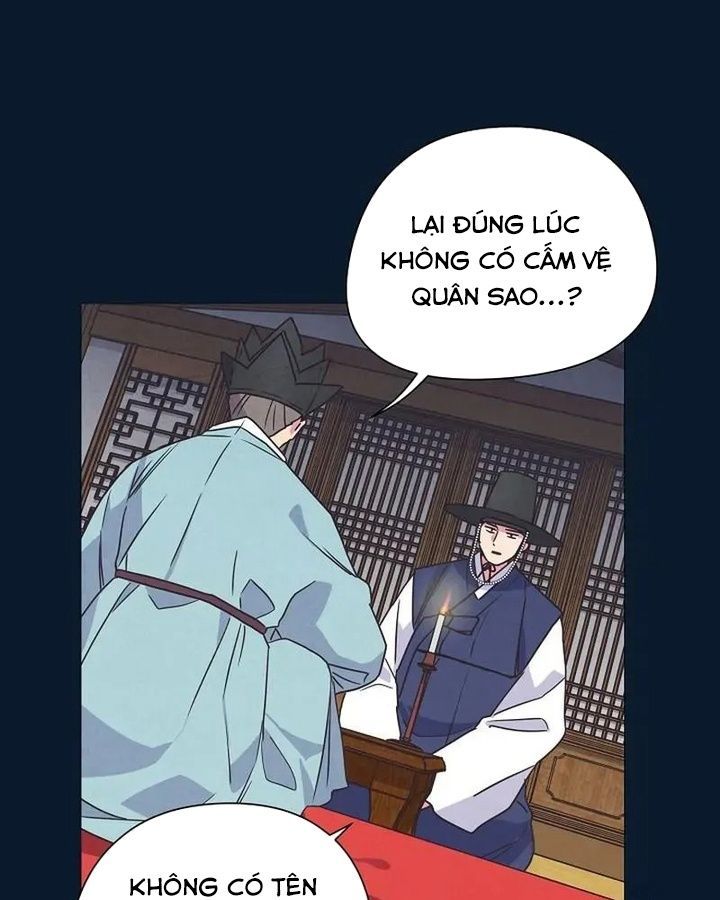 Tình Yêu Và Wifi Chapter 9 - 23