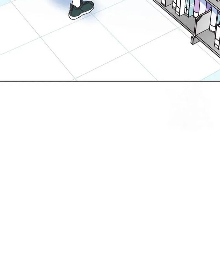 Tình Yêu Và Wifi Chapter 9 - 31