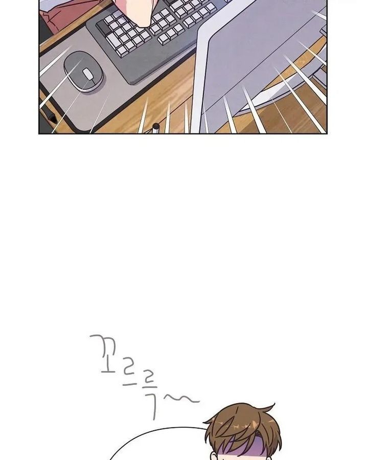 Tình Yêu Và Wifi Chapter 9 - 40